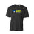 Men's Every Shift Is A Gift T-Shirt - ESG - Every Shift Is a Gift